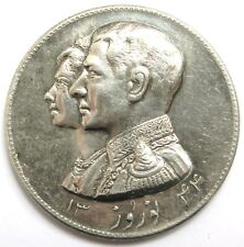 [R2995] Médaille 1961, Perse, Mohamad Reza + Farah Diba,Nouvel An