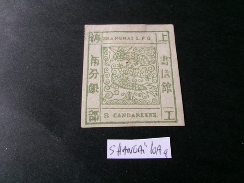 Shangaï 1866 8c olive - 8c, type