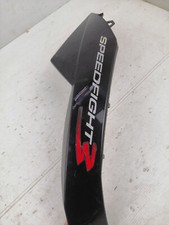 Carénage inférieur gauche