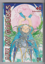 AH MY GODDESS tome 40 Kosuke