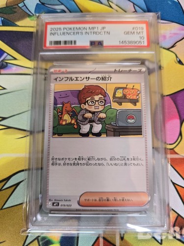 Pokemon japanese - pokemon, japanese's