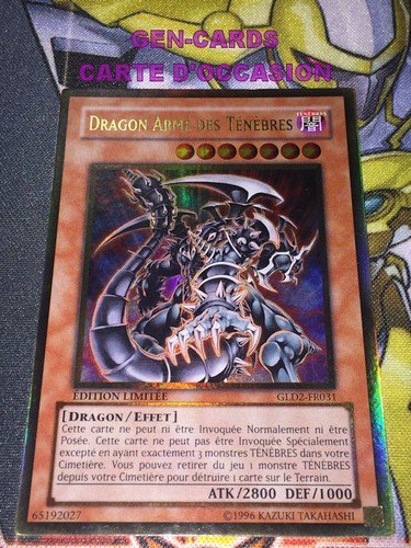 Carte dragon arme des - carte, yu