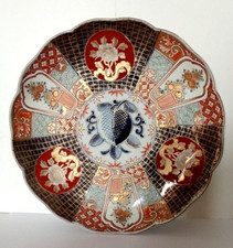 Ancienne Assiette En Porcelaine Imari  Signé.