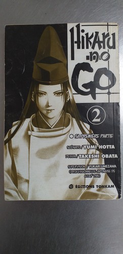 Tonkam hikaru tome - tonkam, 2