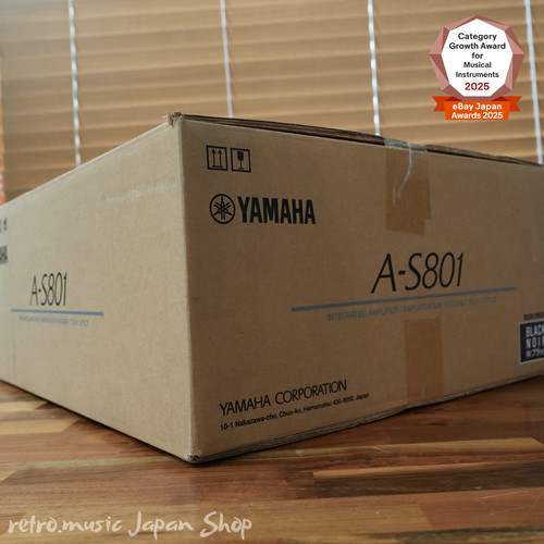 Yamaha s801 noir pré - a-s801(b),