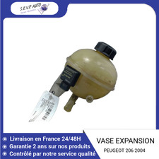 🇫🇷 VASE EXPANSION