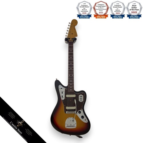 Guitare électrique fender - guitare,