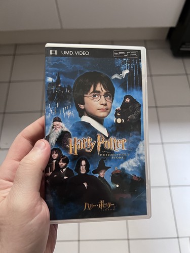 Harry potter l - harry,