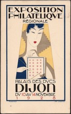 DIJON EXPOSITION PHILATELIQUE