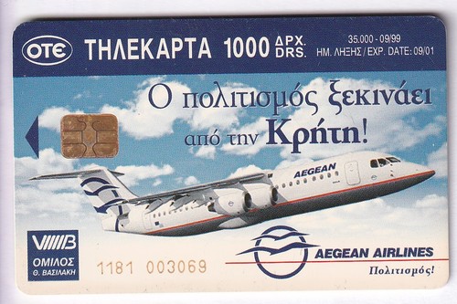 Europe telecarte phonecard - europe,
