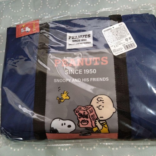 Sac isotherme snoopy pour - isotherme,