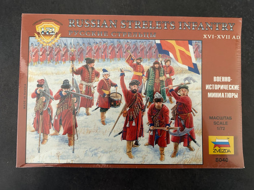 Figurines renaissance - 1/72,