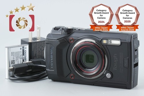 Appareil photo numérique
