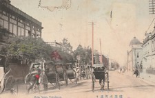 Japon- Yokohama, Main street 
