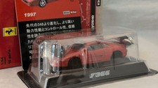 KYOSHO 1/64 Ferrari F355 rouge