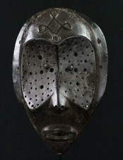 Art Africain Arte - Vintage