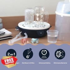 BEABA Steril' Express 2-in-1