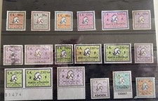 FISCAUX  FRANCE 17 AMENDES