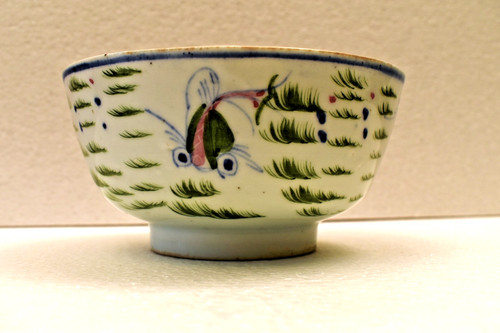 Bol porcelaine chinoise - porcelaine,
