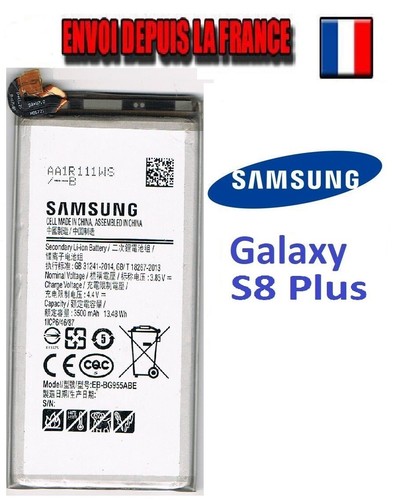 Batterie samsung galaxy - galaxy, s8+