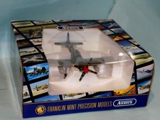 P-51 Mustang USAAF As  ARMOUR