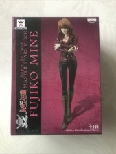 Lupin the Third MASTER STARS PIECE FUJIKO MINE