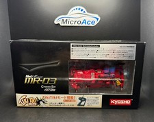 Kyosho Mini-Z MR-03 TikiTiki Chase Mode Red Limited Edition ASF 2.4 GHz Rare