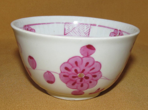 Petit bol riz - thé, porcelaine