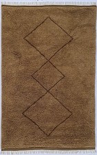 Tapis Berbère Shaggy Maroc