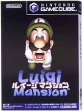 Nintendo Luigi Mansion DOL-P-GLMJ