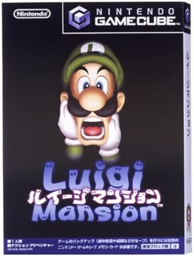 Nintendo luigi mansion - nintendo,