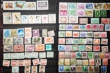 timbre Hongrie lot de plus 110