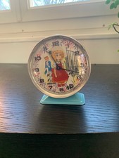 Reveil Bayard animé Candy