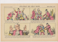 IMAGERIE PELLERIN D'EPINAL /