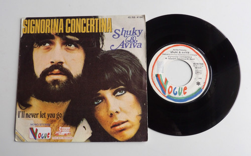 Tours shuky aviva - 45, &