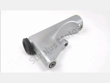 BRAS OSCILLANT COMPLET BMW R