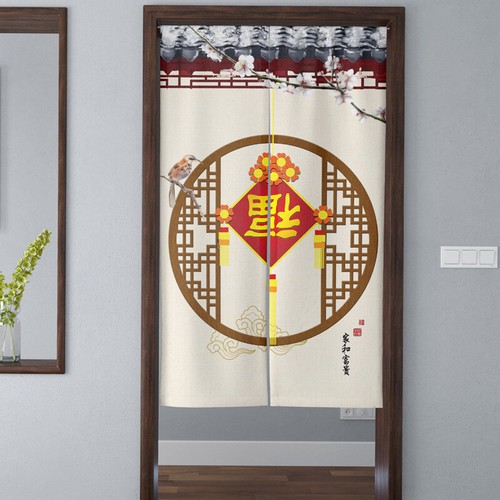Tapisserie rideau porte - de,