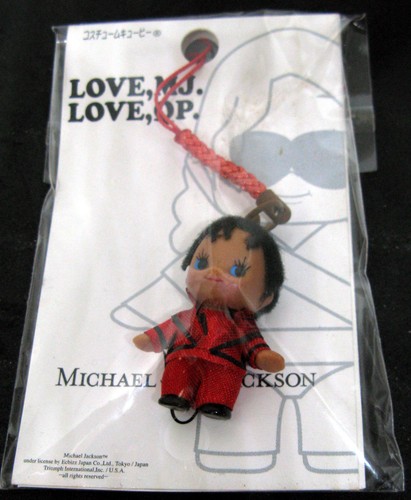 Michael jackson figurine - jackson,