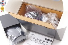 [INUTILISÉ] Batterie et