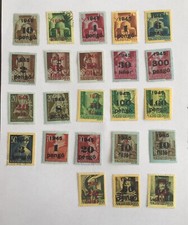 lot de 23 timbres ( HONGRIE ) magyar kir posta-1945-filler et pengo- surchargés