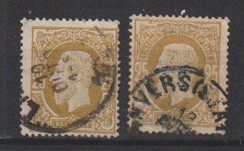 Belgium 1869 cob - cob, a