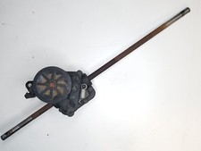 boitier de traction de