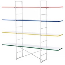 Étagère IKEA BYAKORRE 2025