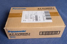 CASE of 50 Panasonic
