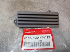 Cache pour reflecteur arrière