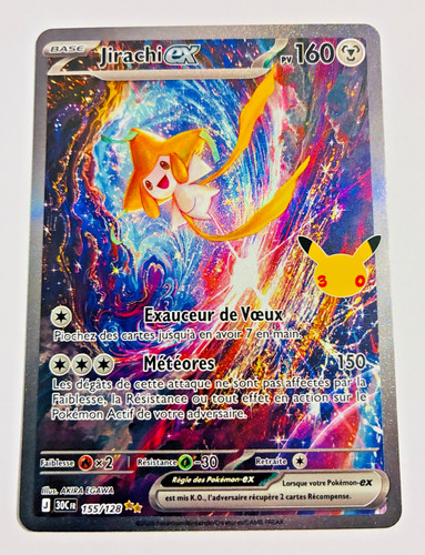 Carte pokemon 30e - pokemon, anniversaire
