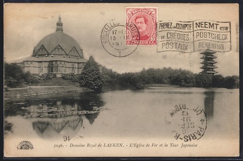 Cpa laeken eglise de fer - l´eglise,