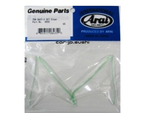 Arai tdr taduct white old - arai,