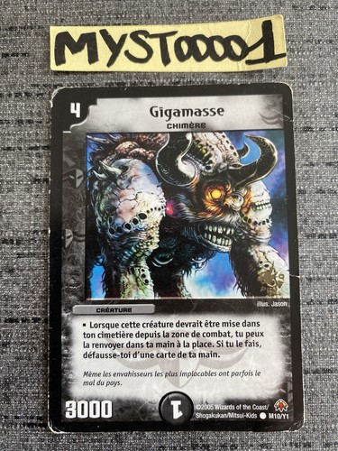 Carte duel masters gigamasse - duel,