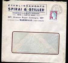 MARSEILLE (13) "SPIRAI & STILLER" BALL BEARING & BEARING FACTORY in 1964